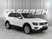 Volkswagen Tiguan II Ростов-на-Дону  - изображение 20