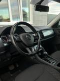 Skoda Kodiaq I Альметьевск  - изображение 31