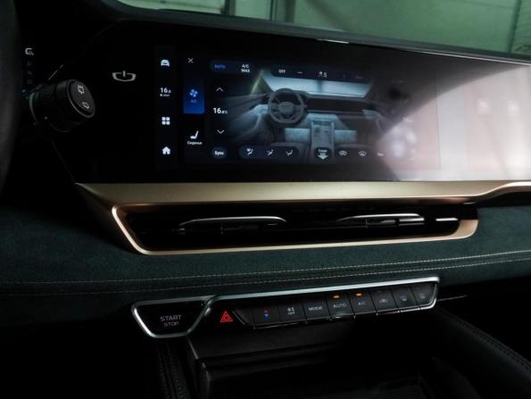 Geely Monjaro I с пробегом 2024 года, цена 2 687 000 рублей, 113147 км, внедорожник, Автокод Объявления