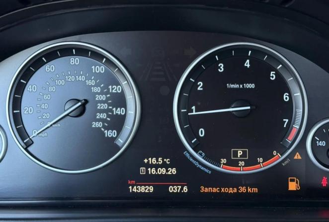 BMW 5 серии VI (F10/F11/F07) Рестайлинг с пробегом 2016 года, цена 1 985 000 рублей, 143826 км, седан, Автокод Объявления