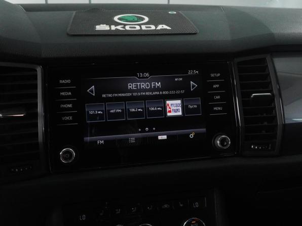 Skoda Kodiaq I с пробегом 2018 года, цена 2 649 000 рублей, 268534 км, внедорожник, Автокод Объявления