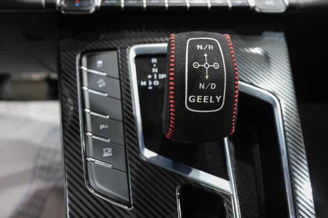 Belgee X70 I с пробегом 2024 года, цена 2 559 000 рублей, 23000 км, внедорожник, Автокод Объявления