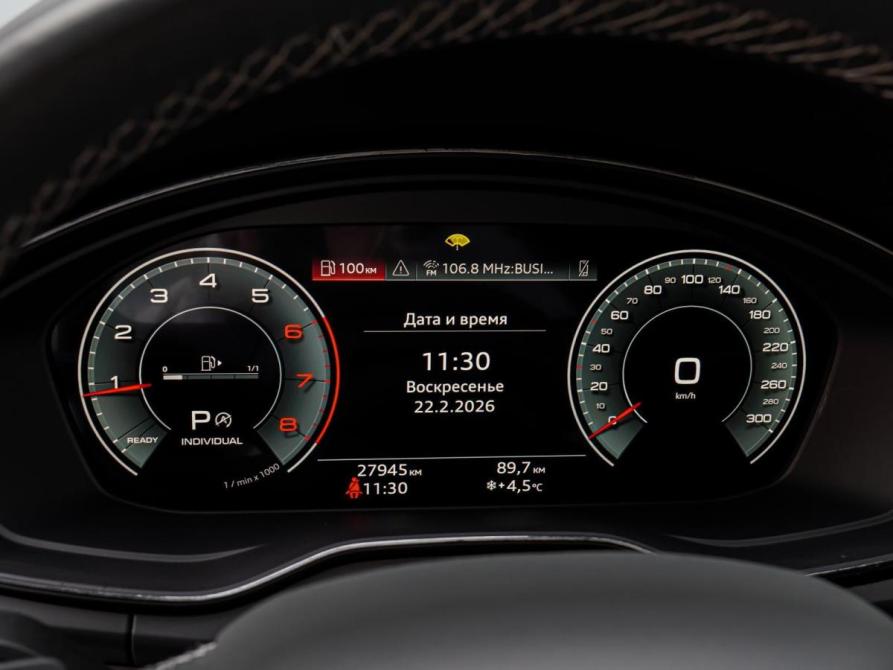 Audi Q5 II (FY) Рестайлинг Краснодар  - изображение 21