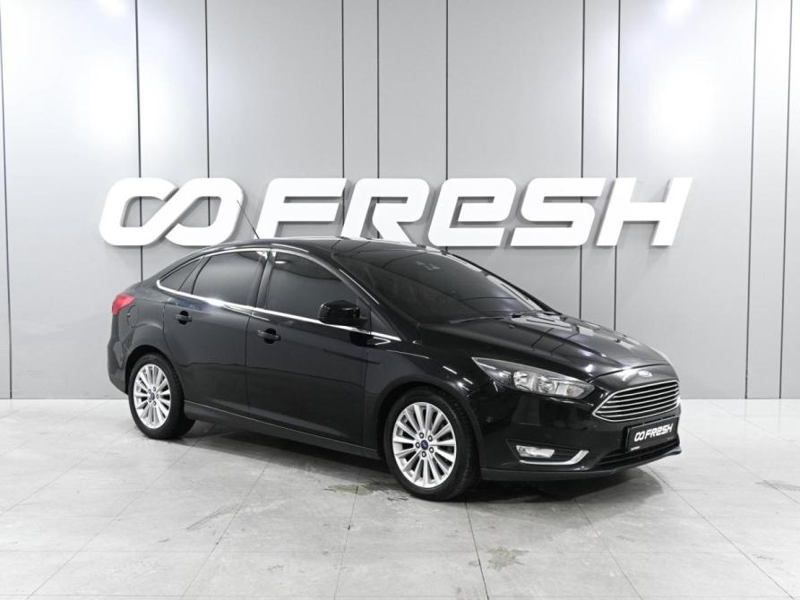 Ford Focus III Рестайлинг Ростов-на-Дону  - изображение 1