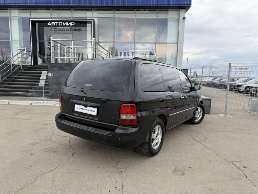 Kia Carnival I Рестайлинг Саратов  - изображение 5