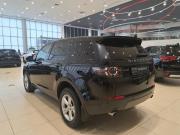 Land Rover Discovery Sport I Казань  - изображение 30