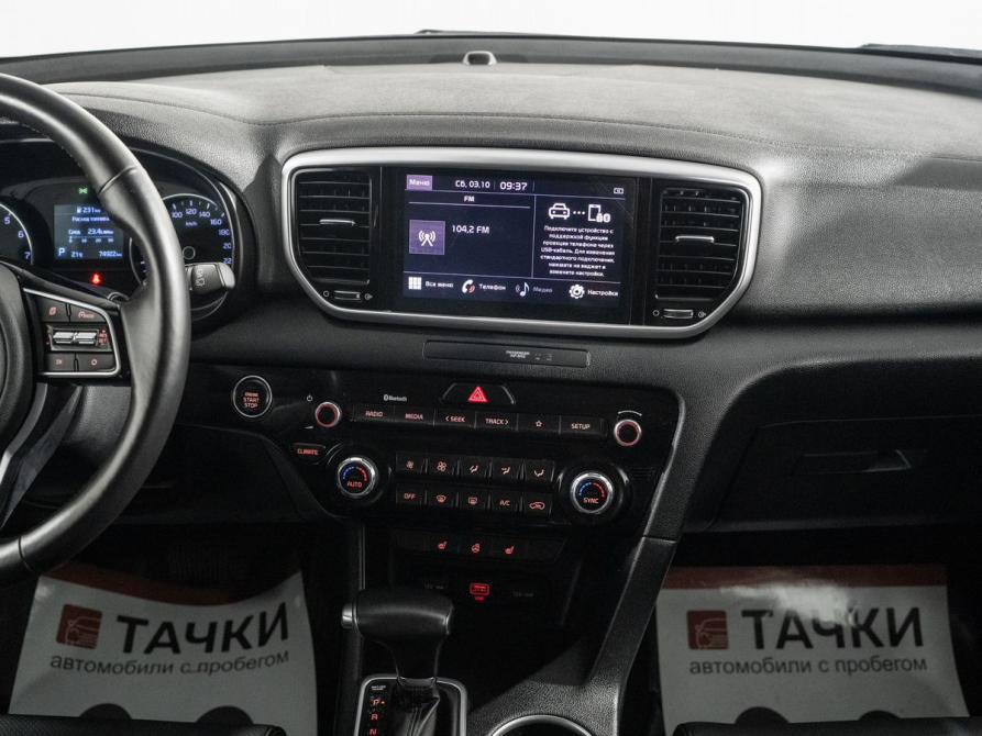 Kia Sportage IV Рестайлинг Иркутск  - изображение 13