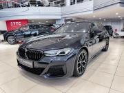 BMW 5 серии VII (G30/G31/G38) Рестайлинг Казань  - изображение 23