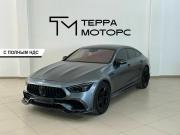 Mercedes-Benz AMG GT I Рестайлинг Екатеринбург  - изображение 20