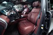 Land Rover Range Rover V Москва  - изображение 72