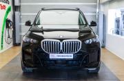 BMW X5 IV (G05/G18) Рестайлинг Москва  - изображение 38