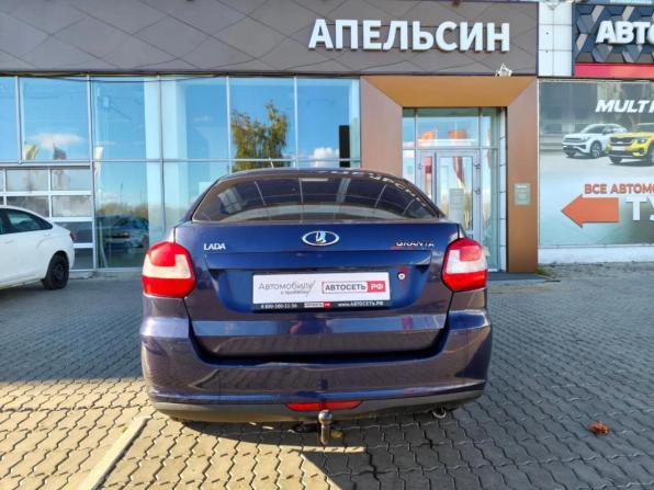 Lada (ВАЗ) Granta I с пробегом 2015 года, цена 393 939 рублей, 132190 км, лифтбек, Автокод Объявления