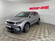 Belgee X50 Воронеж  - изображение 28