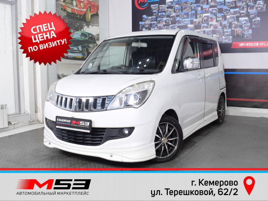 Mitsubishi Delica D:2 I Кемерово  - изображение 1