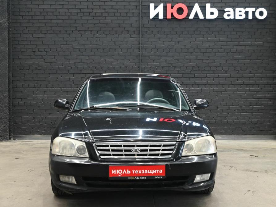 Kia Magentis I Екатеринбург  - изображение 2