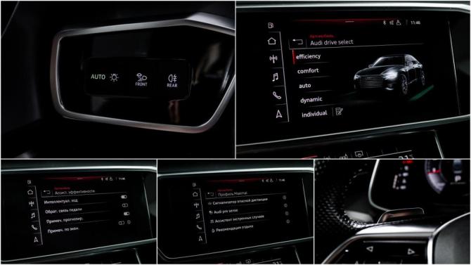 Audi A6 V (C8) с пробегом 2019 года, цена 3 599 000 рублей, 93000 км, седан, Автокод Объявления