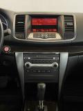 Nissan Teana II Рестайлинг Москва  - изображение 24