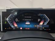 BMW X5 IV (G05/G18) Рестайлинг Воронеж  - изображение 29