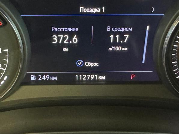 Cadillac XT5 I Рестайлинг с пробегом 2021 года, цена 3 456 000 рублей, 112790 км, внедорожник, Автокод Объявления