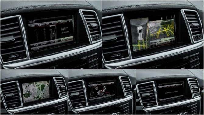Mercedes-Benz GL-Класс AMG с пробегом 2014 года, цена 3 698 000 рублей, 117979 км, внедорожник, Автокод Объявления