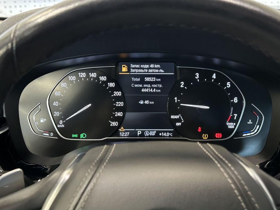 BMW 5 серии VII (G30/G31/G38) Рестайлинг Москва  - изображение 10