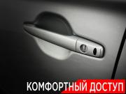 Mitsubishi Outlander III Рестайлинг 3 Ногинск  - изображение 31