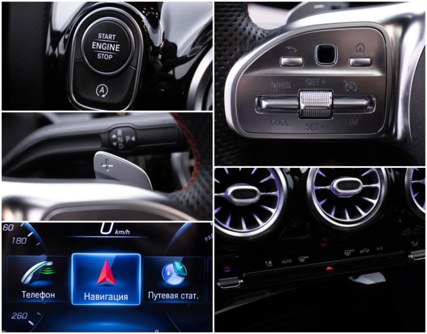 Mercedes-Benz CLA II (C118 X118) Москва  - изображение 16