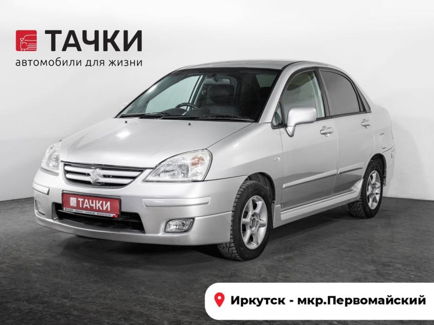 Suzuki Aerio Иркутск  - изображение 1