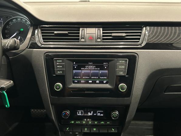 Skoda Rapid I с пробегом 2015 года, цена 749 000 рублей, 199338 км, лифтбек, Автокод Объявления