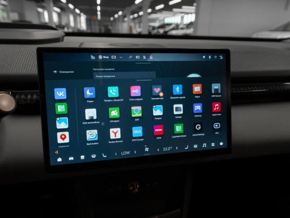 Zeekr X I с пробегом 2023 года, цена 4 440 000 рублей, 36894 км, внедорожник, Автокод Объявления
