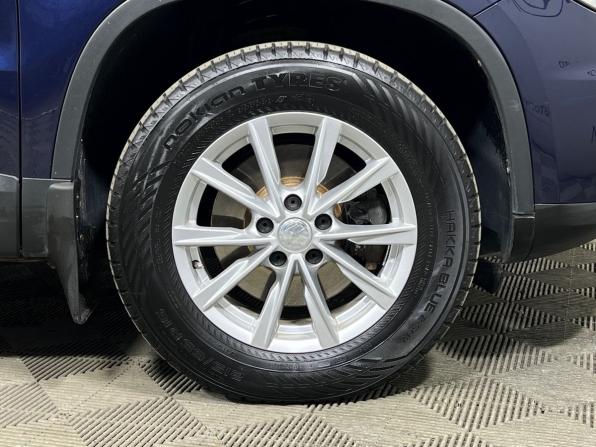 Volkswagen Tiguan I Рестайлинг с пробегом 2015 года, цена 1 797 000 рублей, 92141 км, внедорожник, Автокод Объявления