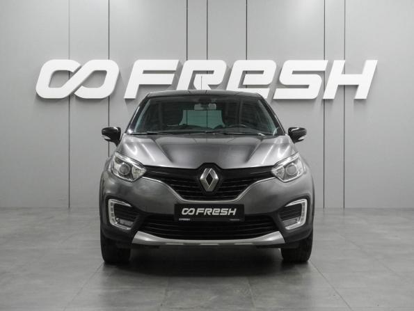 Renault Kaptur I с пробегом 2017 года, цена 1 499 000 рублей, 137354 км, внедорожник, Автокод Объявления