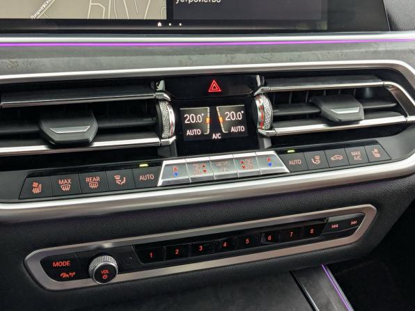BMW X5 IV (G05/G18) с пробегом 2018 года, цена 5 785 000 рублей, 120669 км, внедорожник, Автокод Объявления