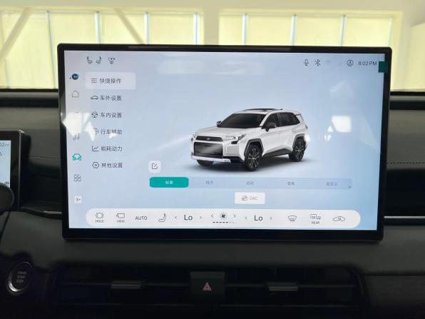 Toyota RAV4 VI (XA60) с пробегом 2026 года, цена 4 299 000 рублей, 482 км, внедорожник, Автокод Объявления