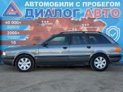 Audi 80 V (B4) Набережные Челны  - изображение 23