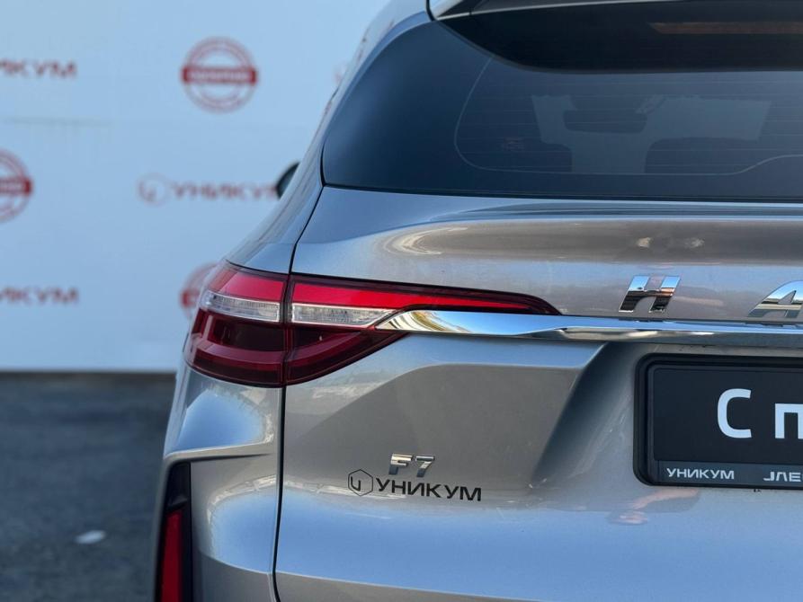 Haval F7 I Екатеринбург  - изображение 16
