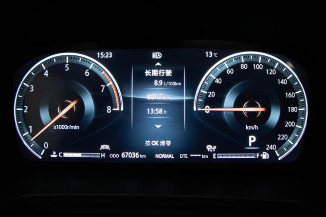 Changan CS95 I Рестайлинг 2 с пробегом 2023 года, цена 2 599 000 рублей, 67035 км, внедорожник, Автокод Объявления