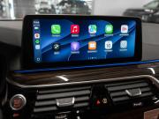 BMW 5 серии VII (G30/G31/G38) Рестайлинг Москва  - изображение 51
