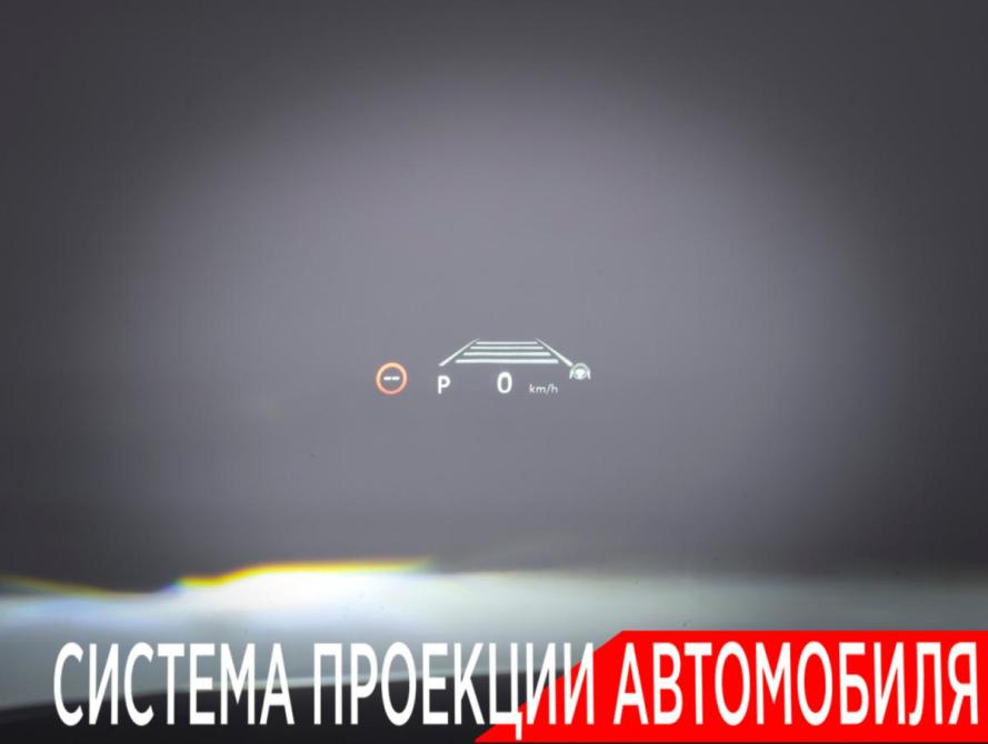 Toyota Camry IX (XV80) China Market Москва  - изображение 22