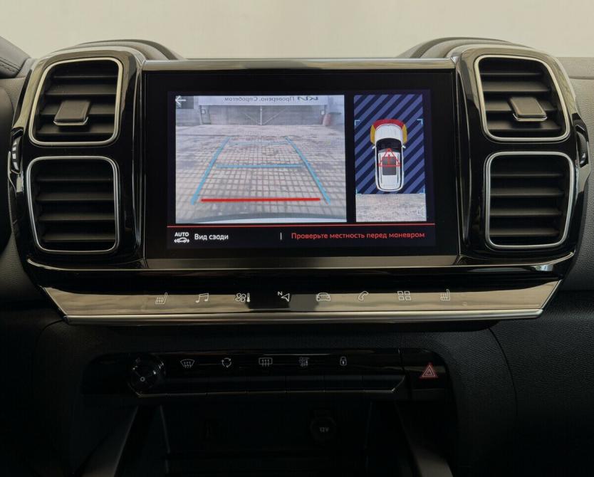 Citroen C5 Aircross I Москва  - изображение 8