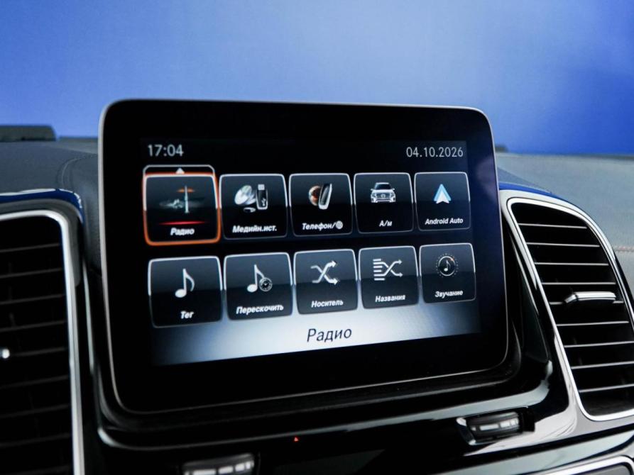 Mercedes-Benz GLS I (X166) Москва  - изображение 18