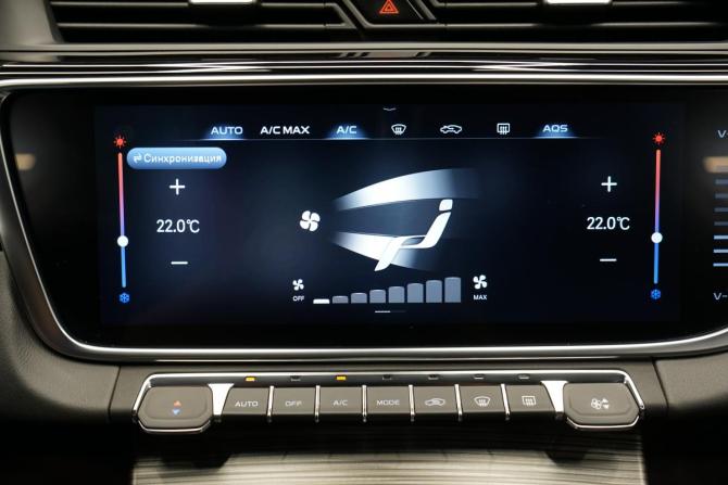Geely Atlas Pro с пробегом 2022 года, цена 2 280 000 рублей, 44543 км, внедорожник, Автокод Объявления