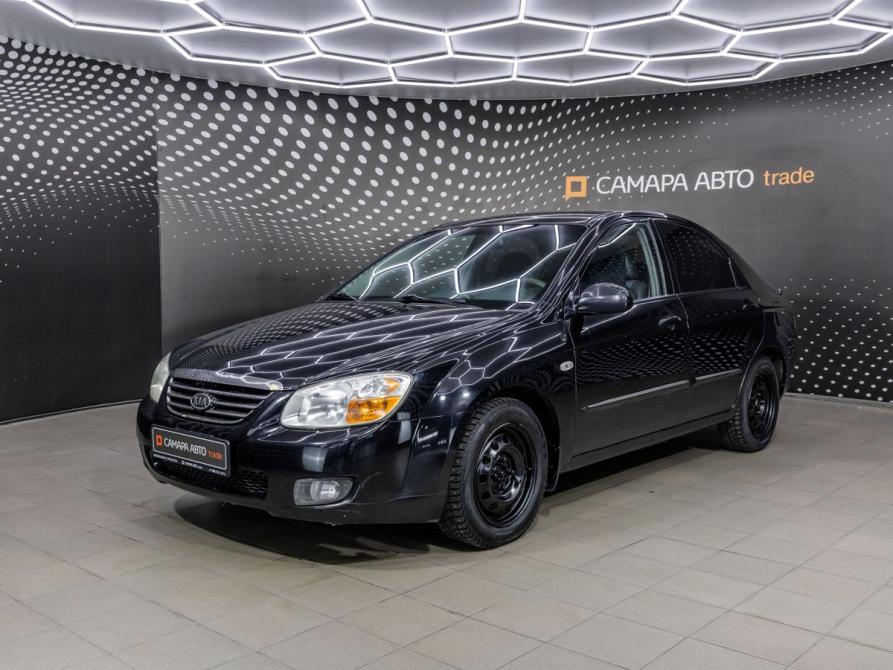 Kia Cerato I Рестайлинг Самара  - изображение 1