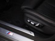BMW 7 серии VI (G11/G12) Рестайлинг Санкт-Петербург  - изображение 72