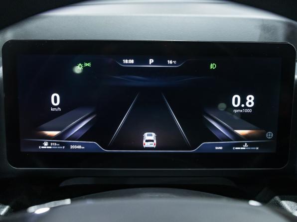 Haval H9 II с пробегом 2024 года, цена 3 999 700 рублей, 20345 км, внедорожник, Автокод Объявления