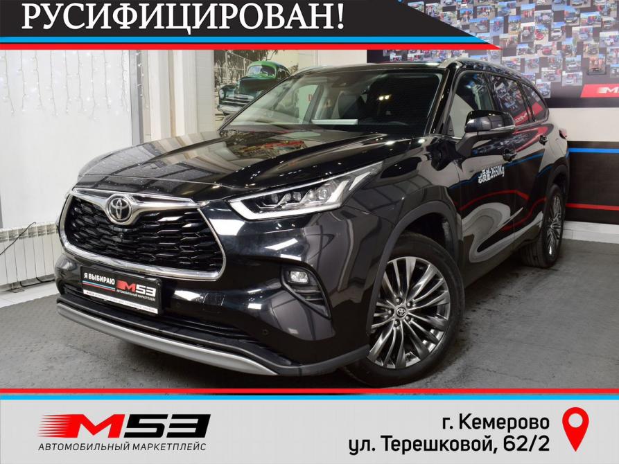 Toyota Highlander IV (XU70) Кемерово  - изображение 1