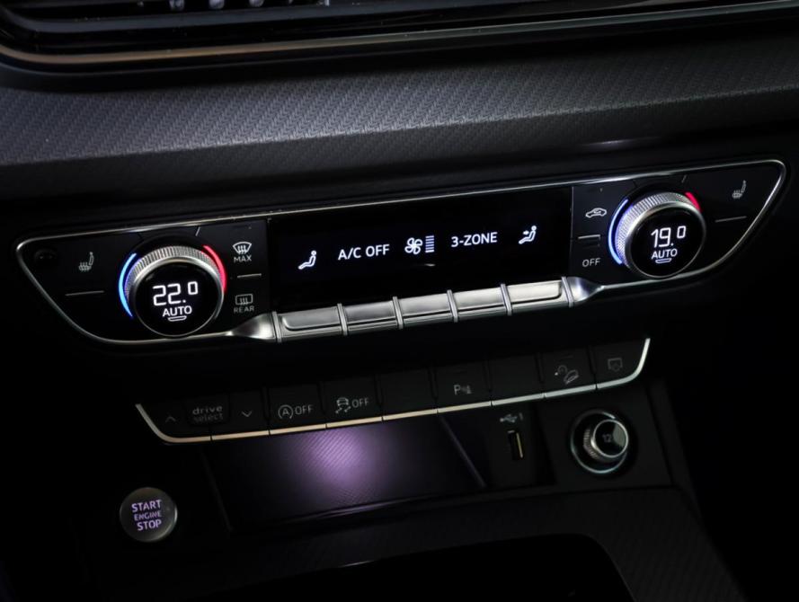 Audi Q5 II (FY) Рестайлинг Москва  - изображение 18