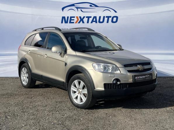 Chevrolet Captiva I с пробегом 2008 года, цена 740 000 рублей, 176800 км, внедорожник, Автокод Объявления