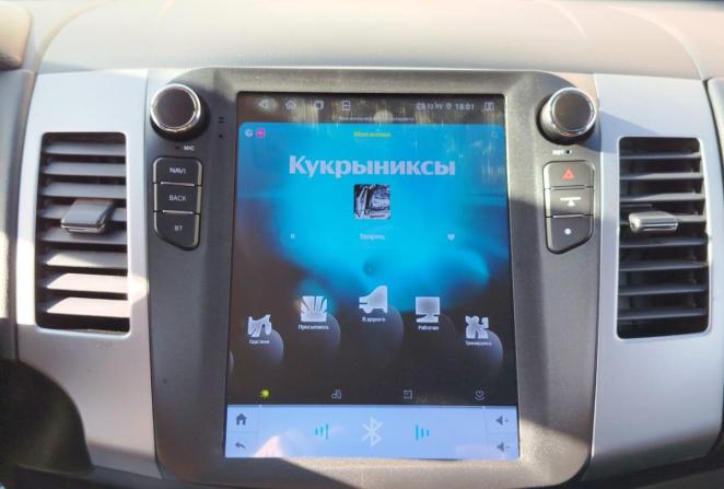 Mitsubishi Outlander II Рестайлинг с пробегом 2012 года, цена 1 250 000 рублей, 161229 км, внедорожник, Автокод Объявления