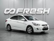 Hyundai Solaris I Воронеж  - изображение 19
